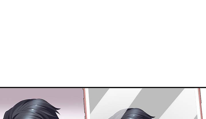 我的1/4男友 - 20話 棣VS澤也(3/6) - 1