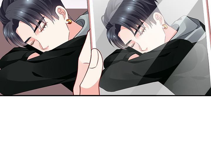 我的1/4男友 - 20話 棣VS澤也(3/6) - 2