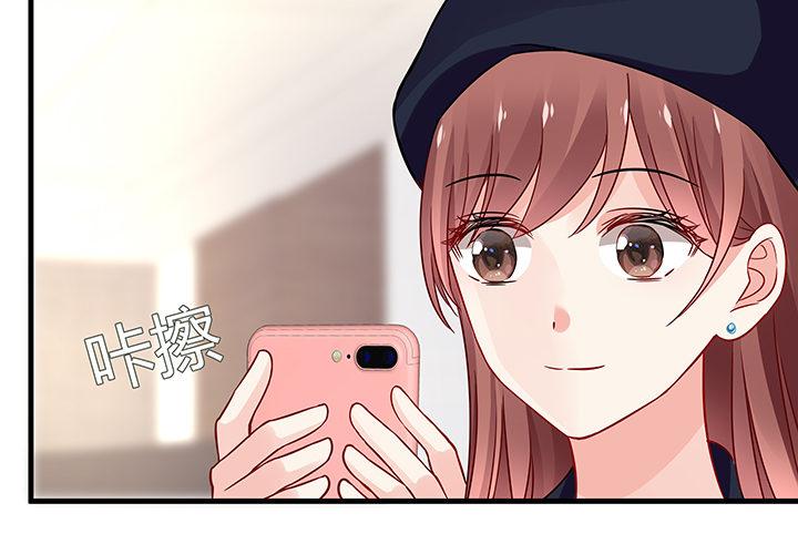 我的1/4男友 - 20話 棣VS澤也(3/6) - 4