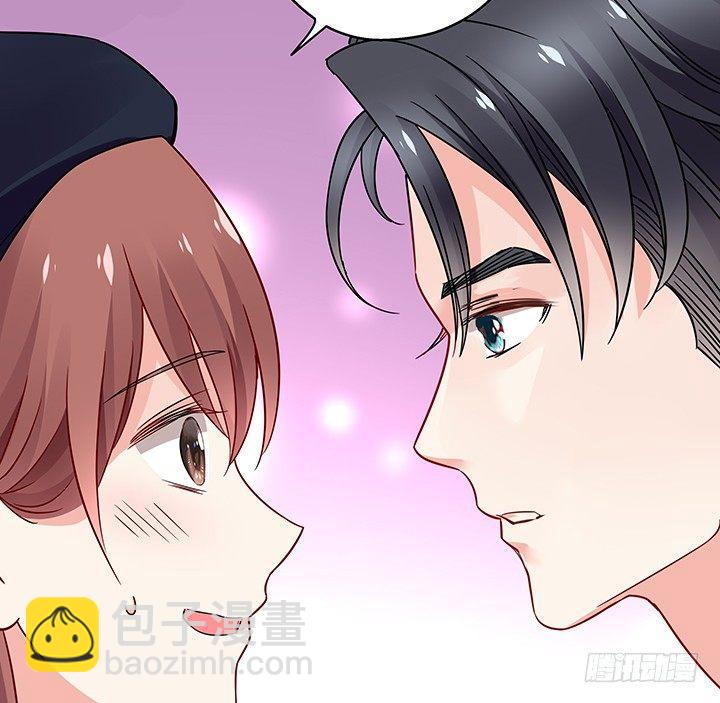 我的1/4男友 - 20話 棣VS澤也(3/6) - 3