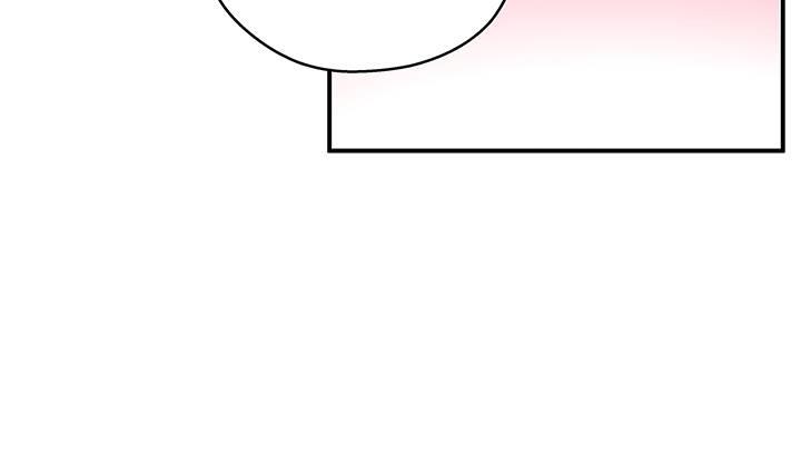 我的1/4男友 - 20話 棣VS澤也(3/6) - 6