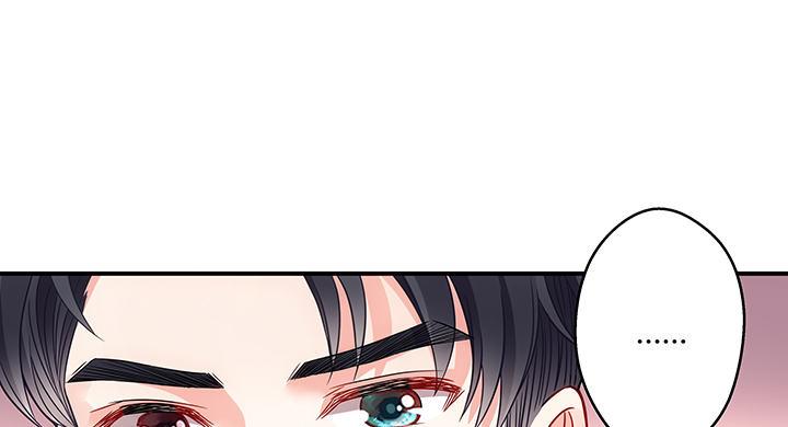 我的1/4男友 - 20話 棣VS澤也(3/6) - 2