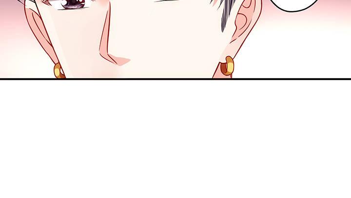 我的1/4男友 - 20話 棣VS澤也(3/6) - 3