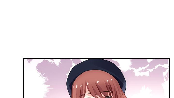 我的1/4男友 - 20話 棣VS澤也(3/6) - 5