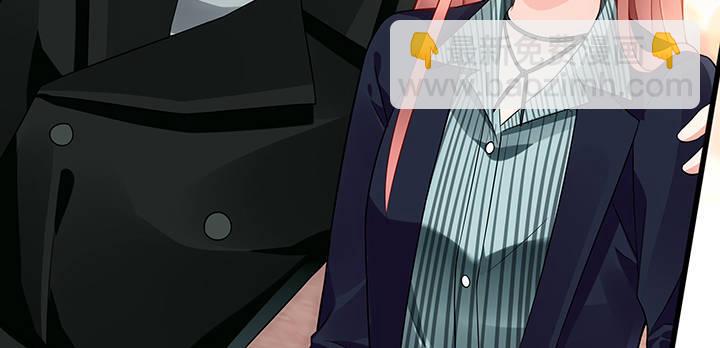 我的1/4男友 - 20話 棣VS澤也(3/6) - 1