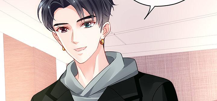 我的1/4男友 - 20話 棣VS澤也(3/6) - 5