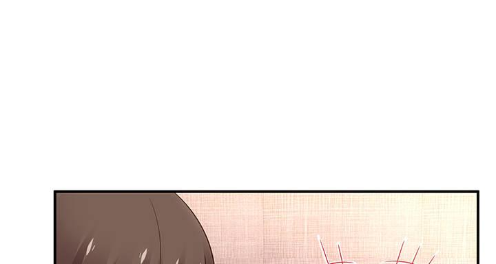 我的1/4男友 - 20話 棣VS澤也(4/6) - 5