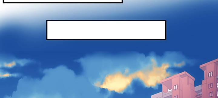 我的1/4男友 - 20話 棣VS澤也(4/6) - 4