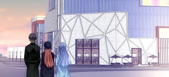 我的1/4男友 - 20話 棣VS澤也(4/6) - 7