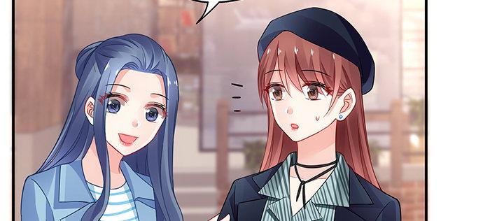 我的1/4男友 - 20話 棣VS澤也(4/6) - 5