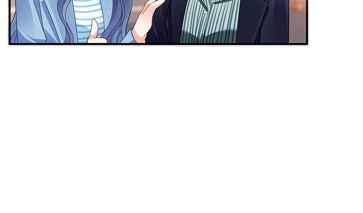 我的1/4男友 - 20話 棣VS澤也(4/6) - 6