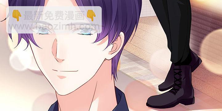 我的1/4男友 - 20話 棣VS澤也(4/6) - 3