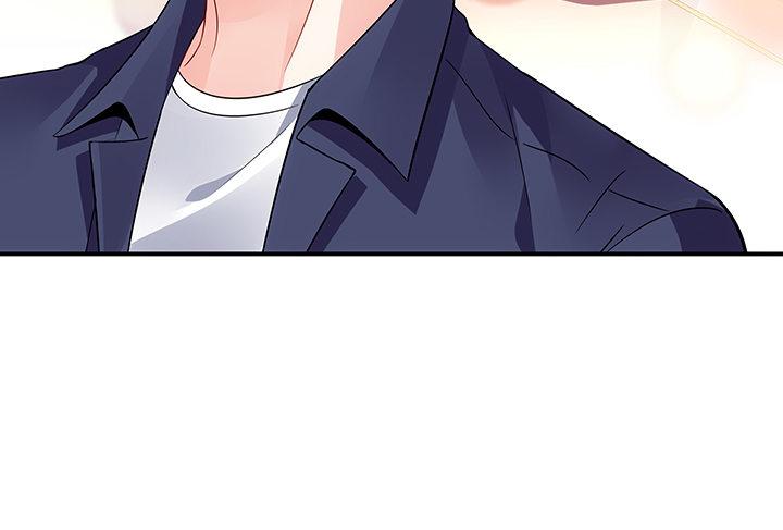 我的1/4男友 - 20話 棣VS澤也(4/6) - 4