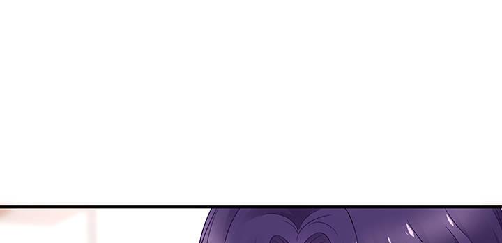 我的1/4男友 - 20話 棣VS澤也(4/6) - 1