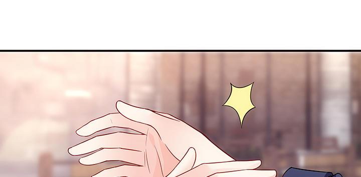 我的1/4男友 - 20話 棣VS澤也(4/6) - 7