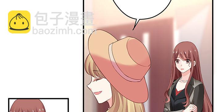 我的1/4男友 - 20話 棣VS澤也(1/6) - 4