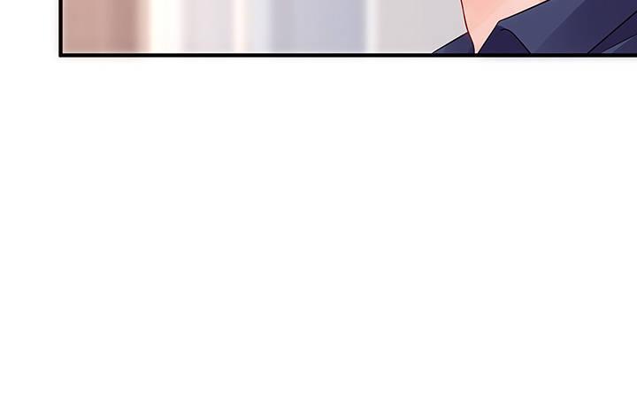 我的1/4男友 - 20話 棣VS澤也(5/6) - 5