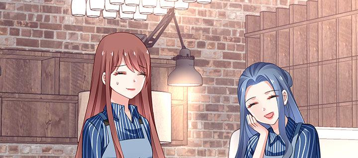 我的1/4男友 - 20話 棣VS澤也(5/6) - 1