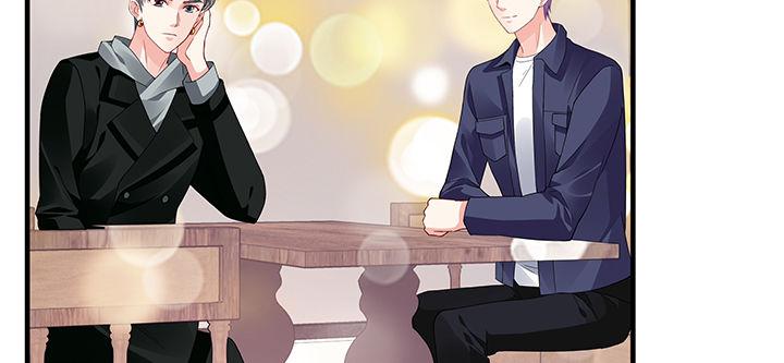 我的1/4男友 - 20話 棣VS澤也(5/6) - 4