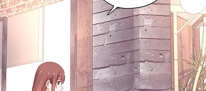 我的1/4男友 - 20話 棣VS澤也(5/6) - 6