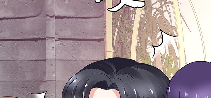 我的1/4男友 - 20話 棣VS澤也(5/6) - 3