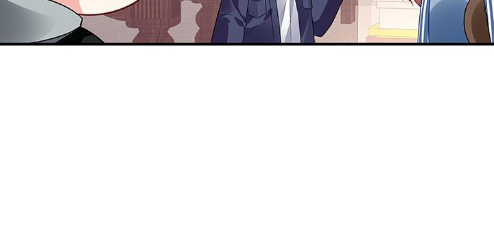 我的1/4男友 - 20話 棣VS澤也(5/6) - 7