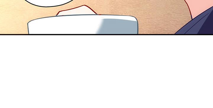 我的1/4男友 - 20話 棣VS澤也(5/6) - 4