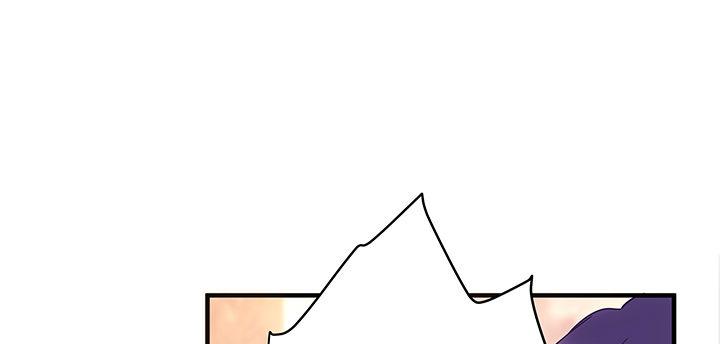 我的1/4男友 - 20話 棣VS澤也(5/6) - 5