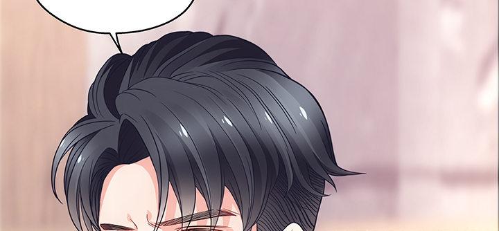 我的1/4男友 - 20話 棣VS澤也(5/6) - 8