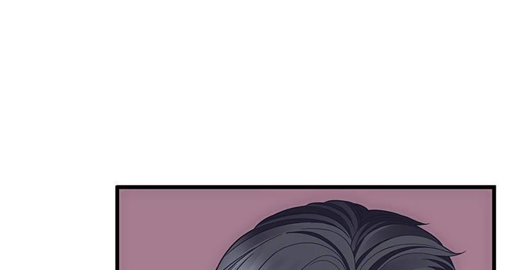 我的1/4男友 - 20話 棣VS澤也(5/6) - 5