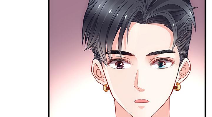 我的1/4男友 - 20話 棣VS澤也(5/6) - 6