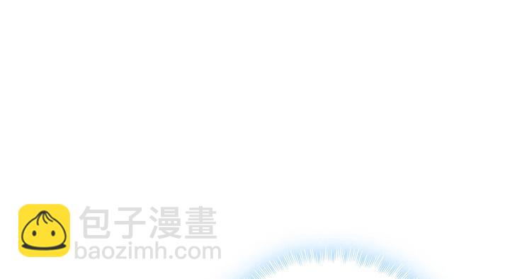 我的1/4男友 - 20話 棣VS澤也(6/6) - 2