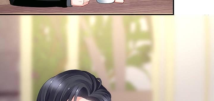 我的1/4男友 - 20話 棣VS澤也(6/6) - 5