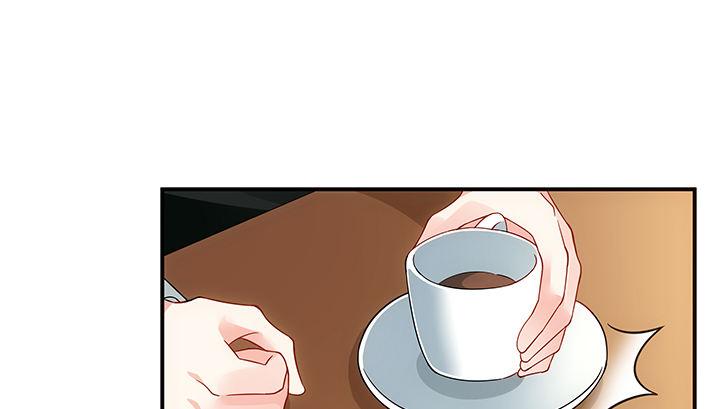 我的1/4男友 - 20話 棣VS澤也(6/6) - 1