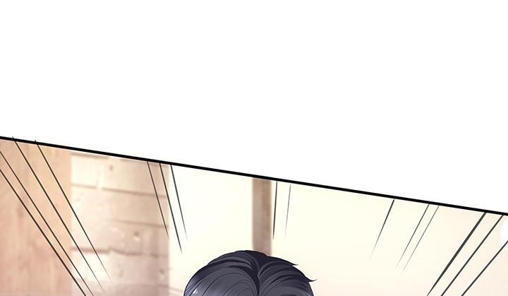 我的1/4男友 - 20話 棣VS澤也(6/6) - 3