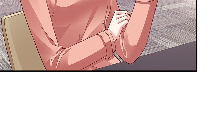 我的1/4男友 - 20話 棣VS澤也(1/6) - 3