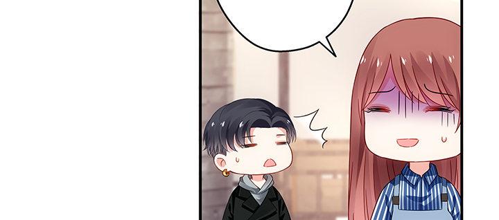 我的1/4男友 - 20話 棣VS澤也(6/6) - 8