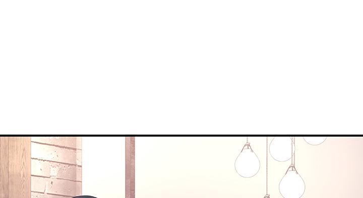 我的1/4男友 - 20話 棣VS澤也(6/6) - 2