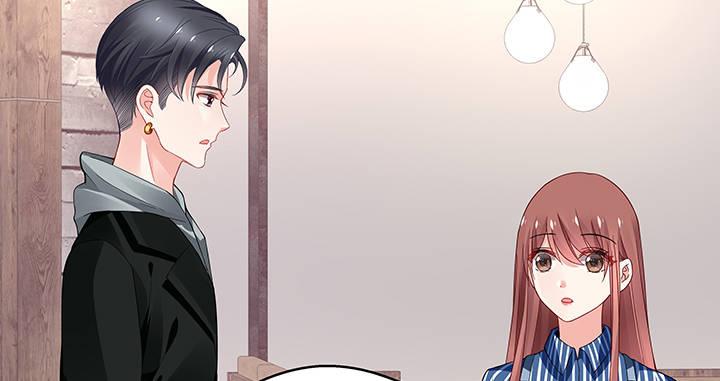 我的1/4男友 - 20話 棣VS澤也(6/6) - 3