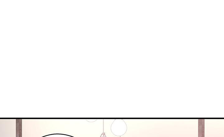 我的1/4男友 - 20話 棣VS澤也(6/6) - 5