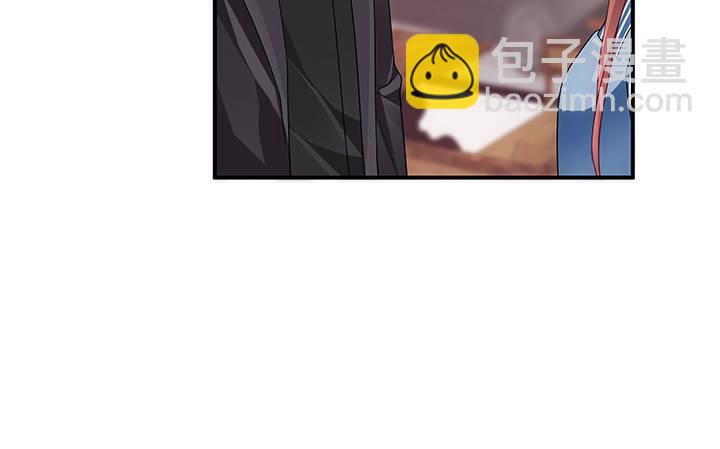 我的1/4男友 - 20話 棣VS澤也(6/6) - 6