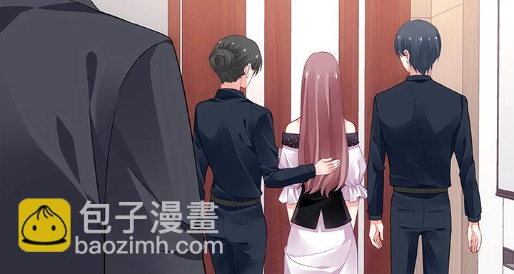 我的1/4男友 - 20話 棣VS澤也(1/6) - 5