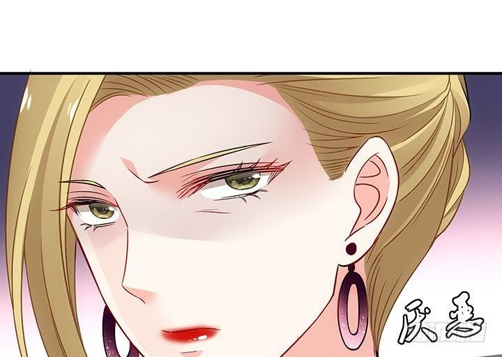 我的1/4男友 - 20話 棣VS澤也(2/6) - 6