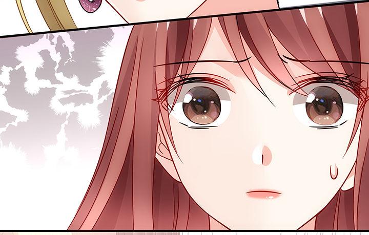 我的1/4男友 - 20話 棣VS澤也(2/6) - 7