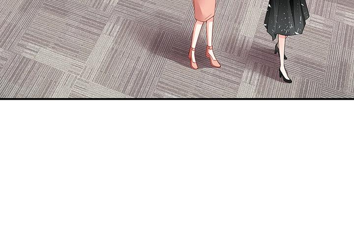 我的1/4男友 - 20話 棣VS澤也(2/6) - 2