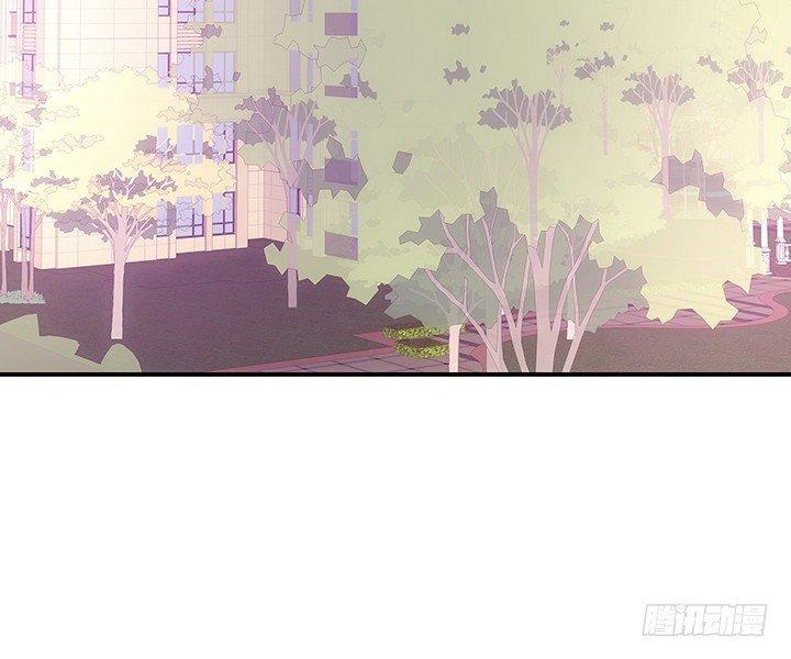 我的1/4男友 - 20話 棣VS澤也(2/6) - 6