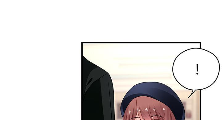 我的1/4男友 - 20話 棣VS澤也(2/6) - 6