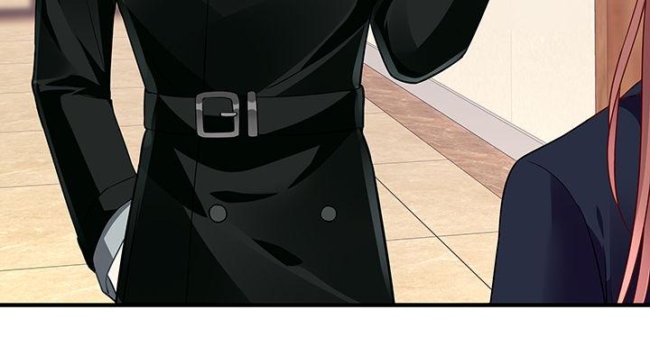 我的1/4男友 - 20話 棣VS澤也(2/6) - 2