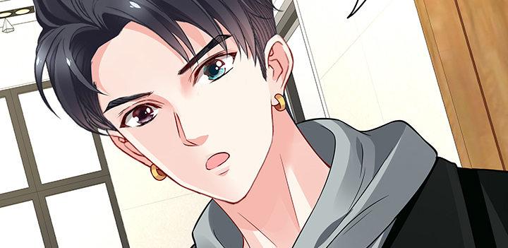 我的1/4男友 - 20話 棣VS澤也(2/6) - 6