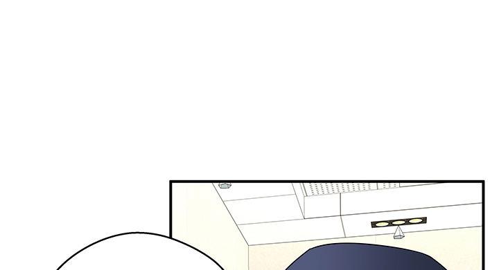 我的1/4男友 - 20話 棣VS澤也(2/6) - 1